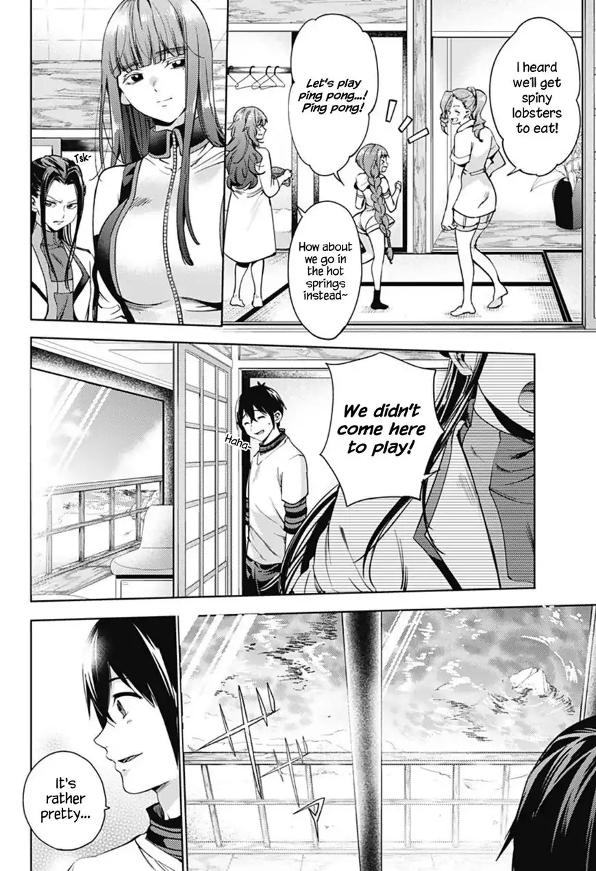 World's End Harem Chapter 22 2